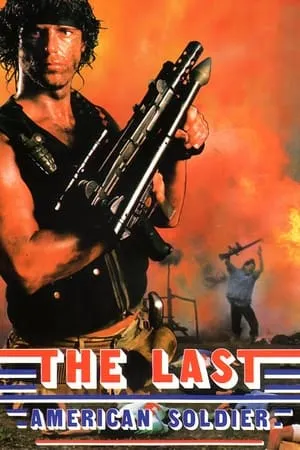 The Last American Soldier / Commander (1988)