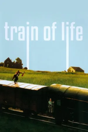 Train of Life (1998)