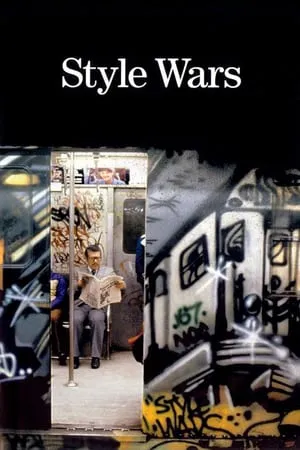 Style Wars (1983)