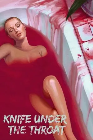 Knife Under the Throat (1986) Le couteau sous la gorge