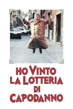 Ho vinto la lotteria di Capodanno (1989)