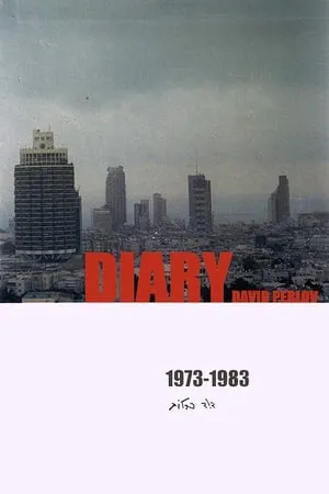 Diary (1983) [MultiSubs]