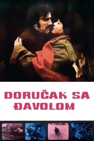 Breakfast with the Devil (1971) Dorucak sa djavolom