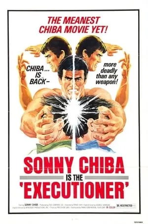 The Executioner (1974) [REMASTERED]