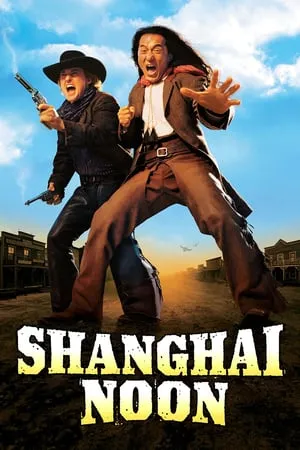 Shanghai Noon (2000) [w/Commentary]