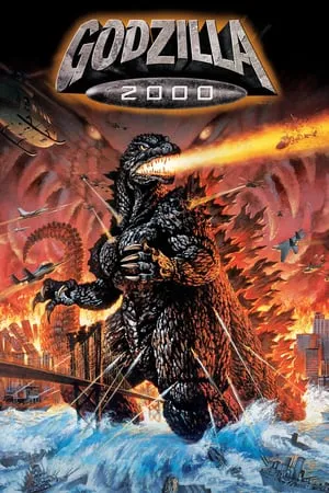 Godzilla 2000 (1999) Godzilla Millenium [w/Commentary]