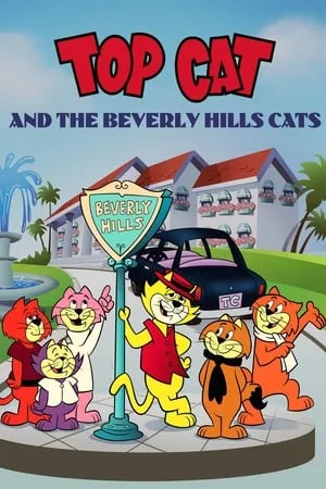 Top Cat and the Beverly Hills Cats (1988)