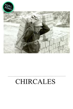 Chircales (1972)