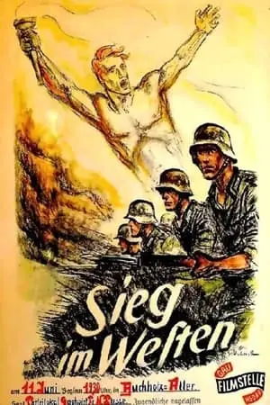 Sieg im Westen / Victory in the West (1941)