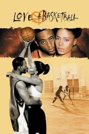 Love and Basketball (2000) [The Criterion Collection]