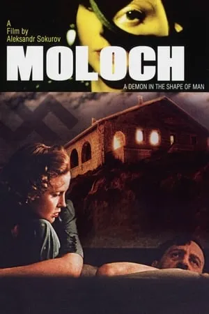 Moloch (1999) Molokh