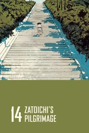 Zatôichi umi o wataru (1966)