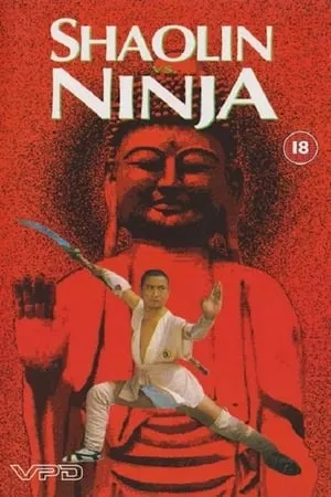 Ninja vs. Shaolin (1983)