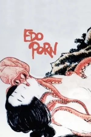 Edo Porn (1981) Hokusai manga [MultiSubs]