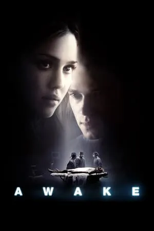 Awake (2007) [w/Commentary]