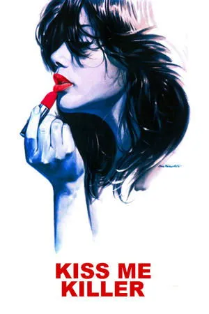 Kiss Me Killer (1977) [Uncut]
