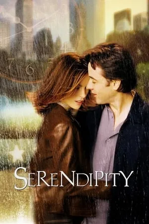 Serendipity