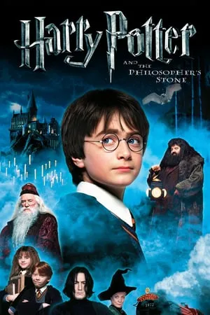 Harry Potter and the Philosopher's Stone (2001)