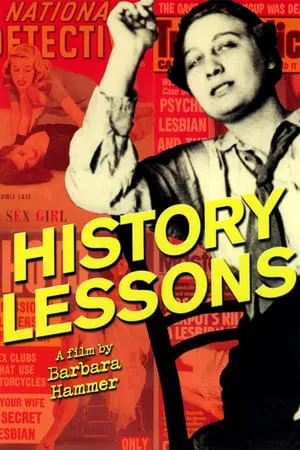 History Lessons (2000)