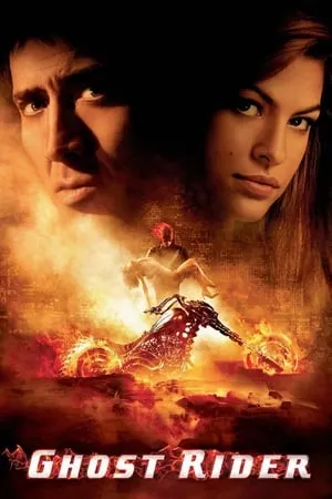Ghost Rider (2007) [EXTENDED]