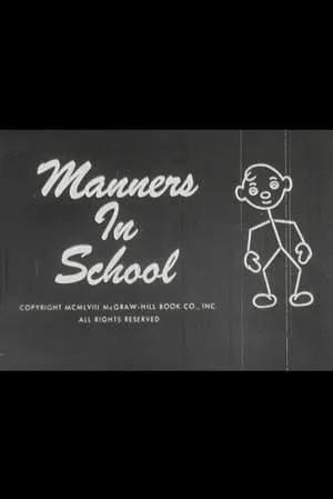 Rules for School (1947-1982)