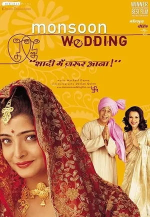Monsoon Wedding (2001) + Extras [The Criterion Collection]