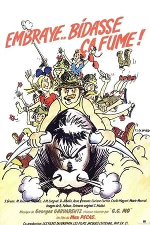 Embraye bidasse... ça fume (1978)