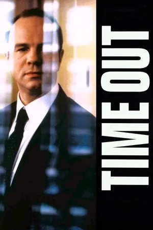 Time Out (2001) L'emploi du temps