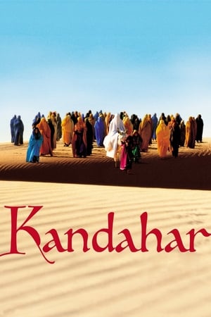 Kandahar (2001) Safar e Ghandehar [w/Commentary]
