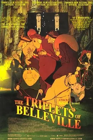 The Triplets of Belleville (2003) Les triplettes de Belleville