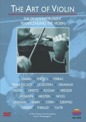 The Art of Violin (2000)