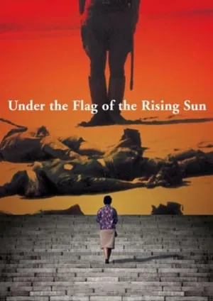 Gunki hatameku motoni (1972) Under the Flag of the Rising Sun