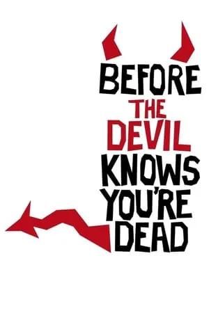 Before the Devil Knows You're Dead (2007) [w/Commentary]