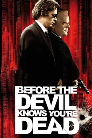 Before the Devil Knows You're Dead (2007) [w/Commentary]