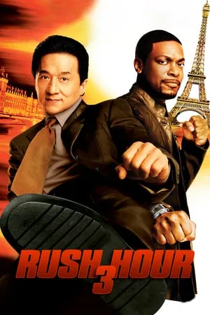 Rush Hour 3 (2007) [w/Commentary]