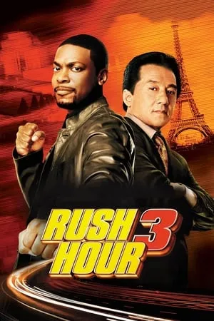 Rush Hour 3 (2007) [w/Commentary]