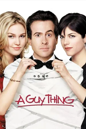 A Guy Thing (2003) [w/Commentary]