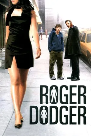 Roger Dodger (2002) [w/Commentary]