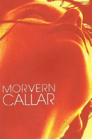 Morvern Callar (2002) + Extras