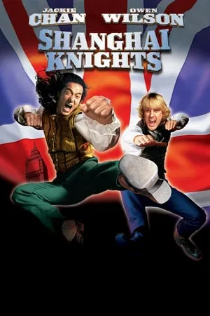 Shanghai Knights (2003) [w/Commentaries]