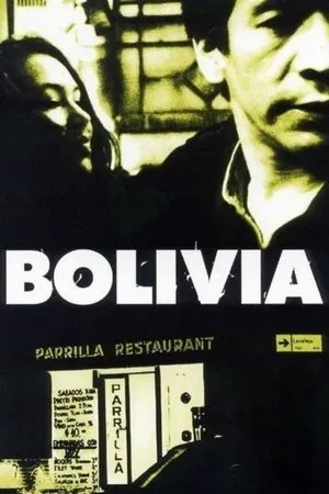 Bolivia (2002)