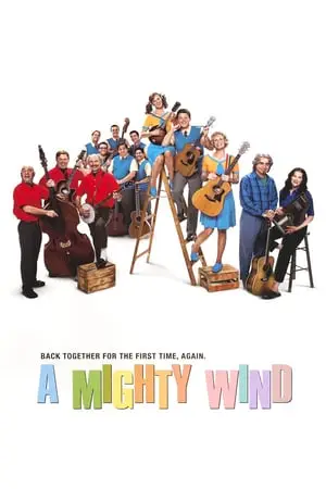 A Mighty Wind (2003) [w/Commentary]