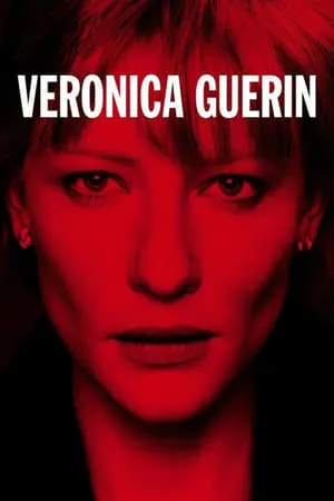 Veronica Guerin (2003) [w/Commentaries]