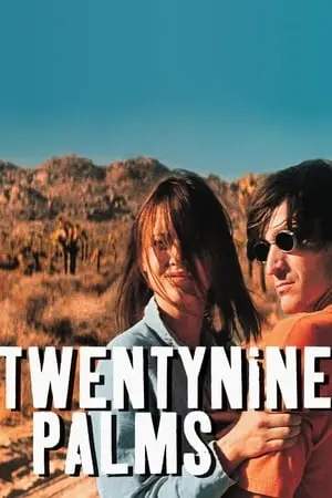 Twentynine Palms (2003)