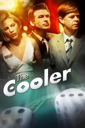 The Cooler (2003) + Extras [w/Commentaries]