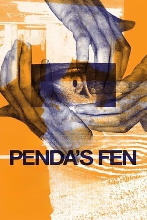 Penda's Fen (1974) + Extra