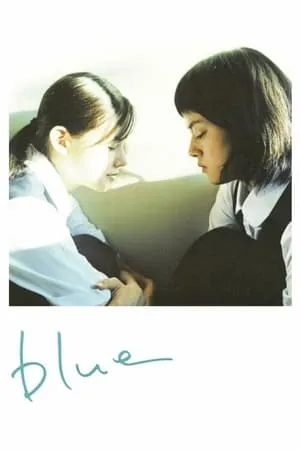 Blue (2002)