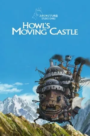 Howl's Moving Castle