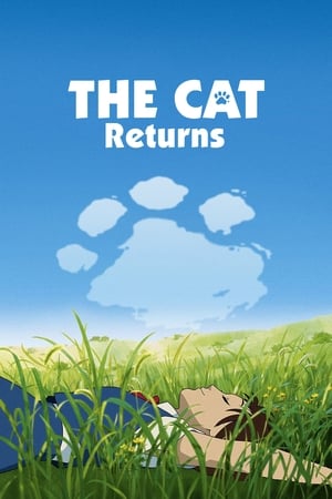 The Cat Returns (2002) + Extras