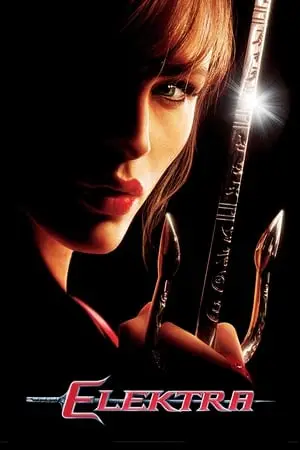 Elektra (2005) [Director's Cut]